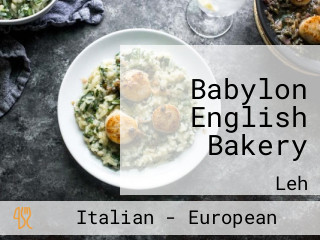 Babylon English Bakery