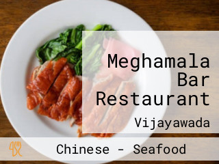 Meghamala Bar Restaurant