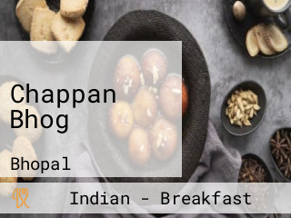 Chappan Bhog