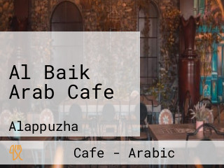 Al Baik Arab Cafe