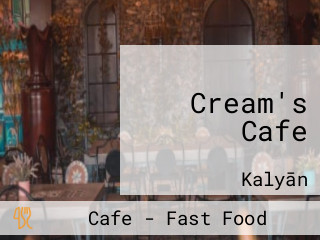 Cream's Cafe