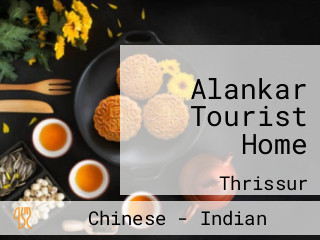 Alankar Tourist Home