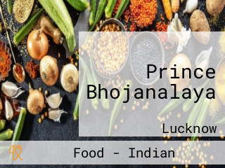 Prince Bhojanalaya
