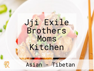 Jji Exile Brothers Moms Kitchen