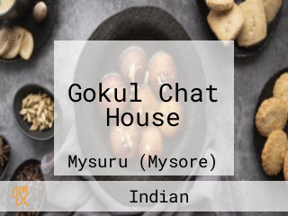 Gokul Chat House