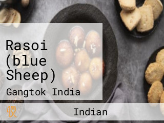 Rasoi (blue Sheep)
