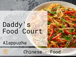 Daddy's Food Court