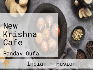 New Krishna Cafe