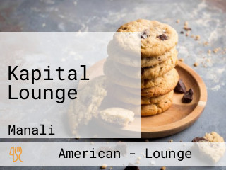Kapital Lounge