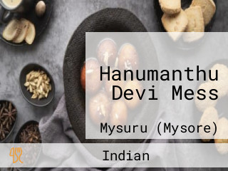 Hanumanthu Devi Mess