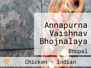 Annapurna Vaishnav Bhojnalaya