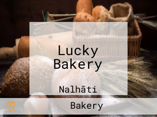 Lucky Bakery