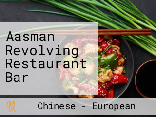 Aasman Revolving Restaurant Bar