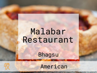 Malabar Restaurant