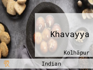 Khavayya