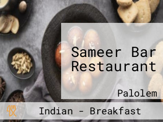 Sameer Bar Restaurant
