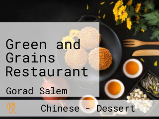 Green and Grains Restaurant