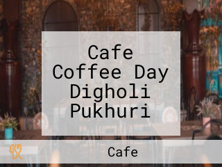 Cafe Coffee Day Digholi Pukhuri