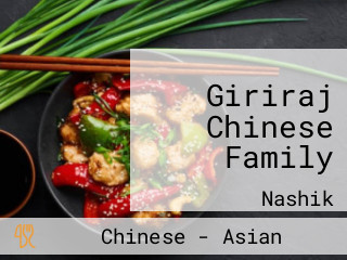 Giriraj Chinese Family