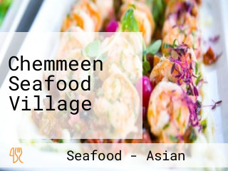 Chemmeen Seafood Village