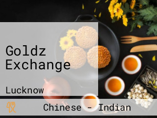 Goldz Exchange
