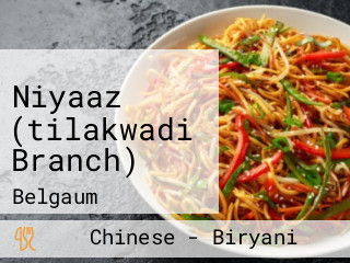 Niyaaz (tilakwadi Branch)