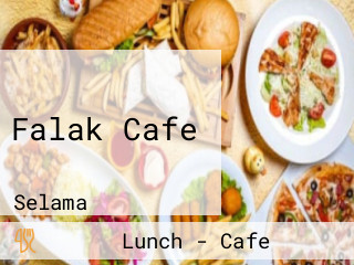 Falak Cafe