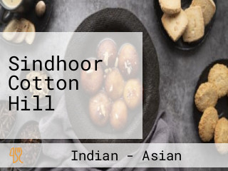 Sindhoor Cotton Hill