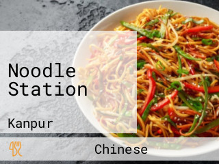 Noodle Station