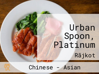 Urban Spoon, Platinum