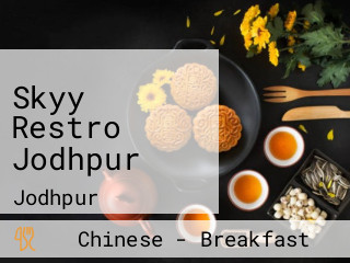 Skyy Restro Jodhpur