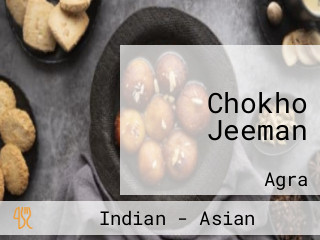 Chokho Jeeman