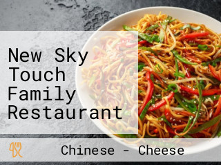 New Sky Touch Family Restaurant Baar And Banquets – Roof Top Family Restaurant In Aurangabad Bar Banquets Lounge