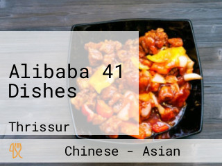 Alibaba 41 Dishes