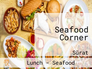 Seafood Corner