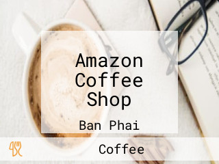 Amazon Coffee Shop