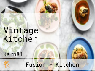 Vintage Kitchen
