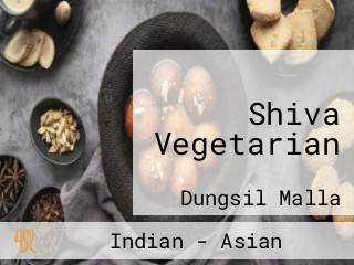 Shiva Vegetarian