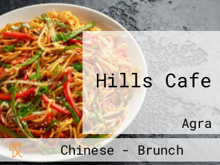 Hills Cafe
