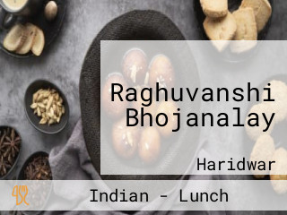 Raghuvanshi Bhojanalay
