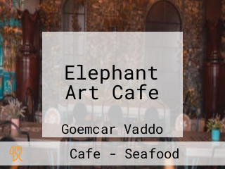 Elephant Art Cafe