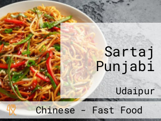 Sartaj Punjabi
