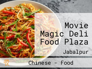 Movie Magic Deli Food Plaza