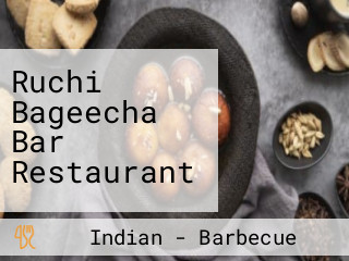 Ruchi Bageecha Bar Restaurant