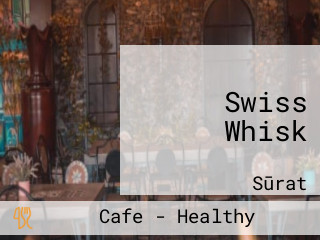 Swiss Whisk