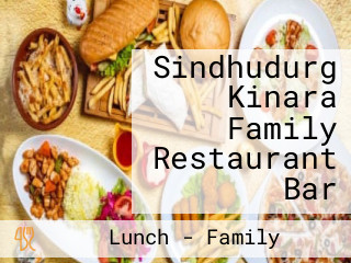 Sindhudurg Kinara Family Restaurant Bar