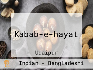 Kabab-e-hayat