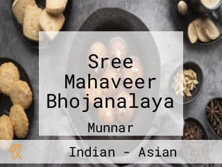 Sree Mahaveer Bhojanalaya