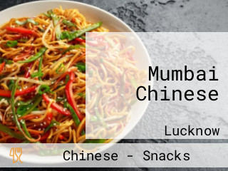 Mumbai Chinese