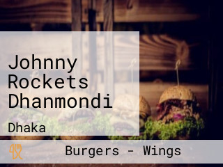 Johnny Rockets Dhanmondi